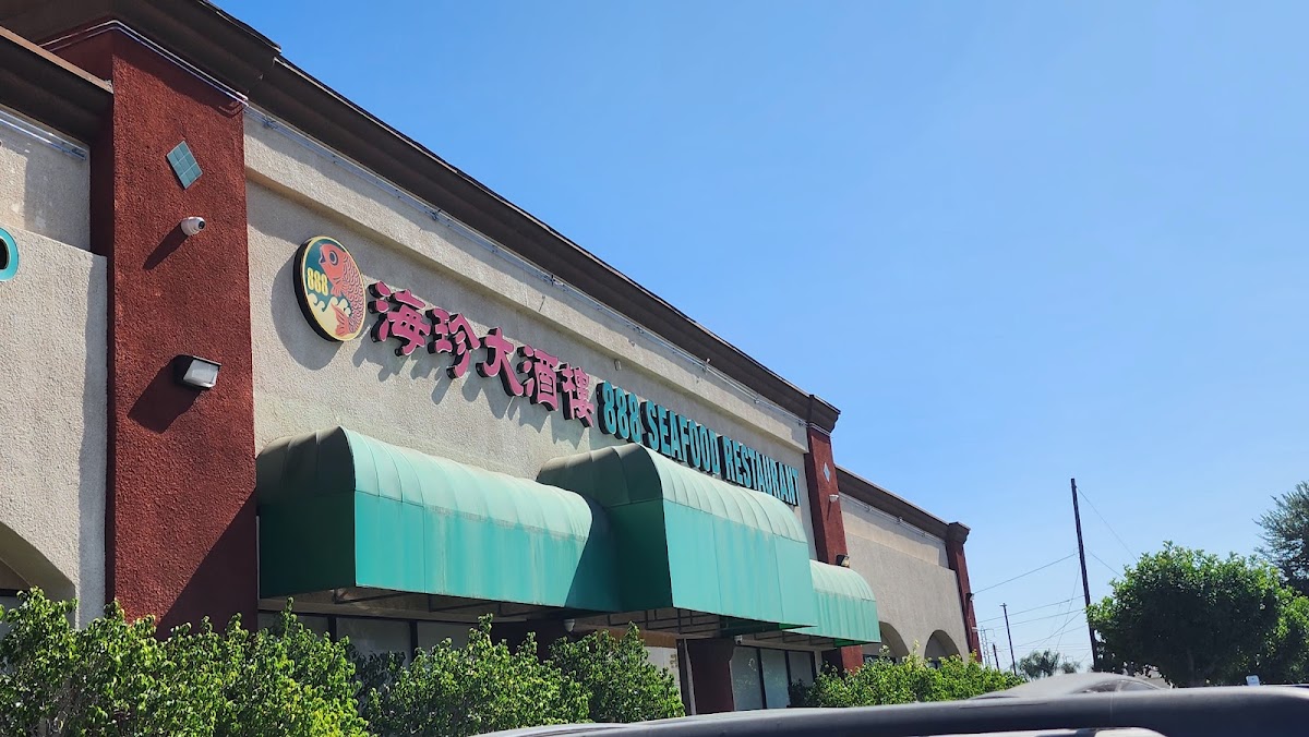 888 Seafood Restaurant